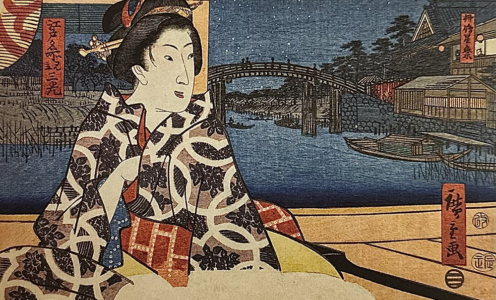 Une exposition « coup de coeur » : Hiroshige et l’éventail, ou l’art de l’estampe sur éventail